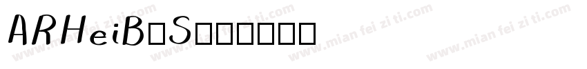 ARHeiB5S字体转换