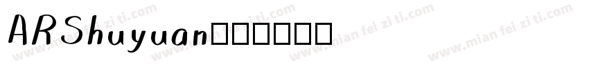 ARShuyuan字体转换