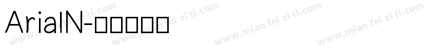 ArialN字体转换