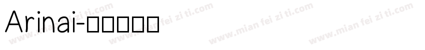 Arinai字体转换