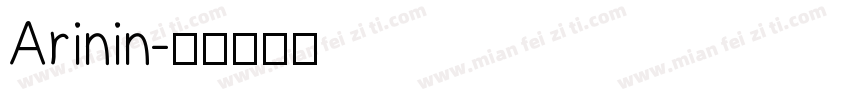 Arinin字体转换