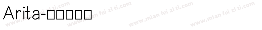 Arita字体转换