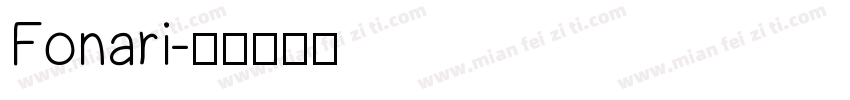 Fonari字体转换