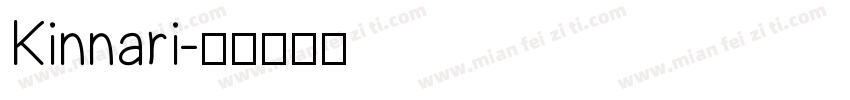 Kinnari字体转换