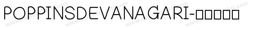 POPPINSDEVANAGARI字体转换