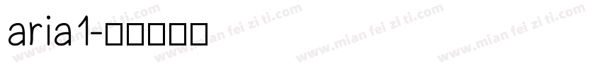 aria1字体转换