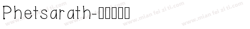 Phetsarath字体转换