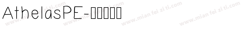 AthelasPE字体转换
