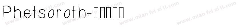 Phetsarath字体转换