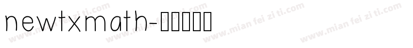 newtxmath字体转换