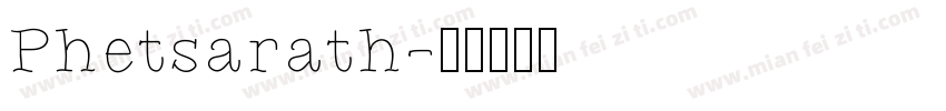 Phetsarath字体转换