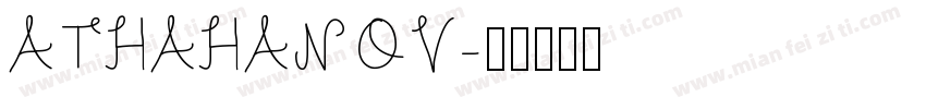 ATHAHANOV字体转换