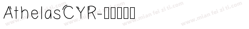 AthelasCYR字体转换