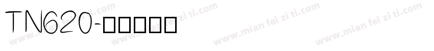 TN620字体转换