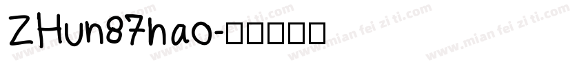 ZHun87hao字体转换