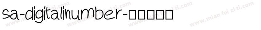sa-digitalinumber字体转换