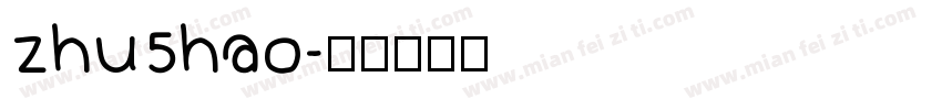 zhu5hao字体转换