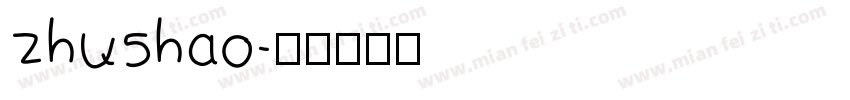 zhu5hao字体转换