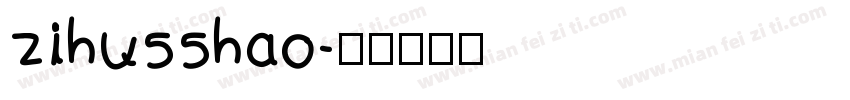 zihu55hao字体转换