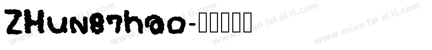 ZHun87hao字体转换
