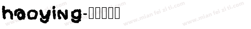 haoying字体转换