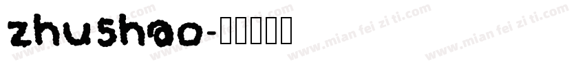 zhu5hao字体转换