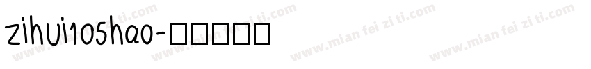 zihui105hao字体转换