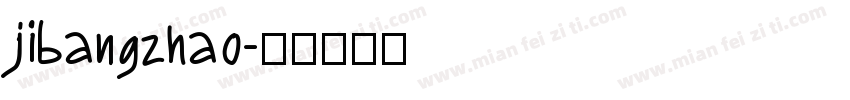 jibangzhao字体转换
