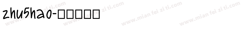 zhu5hao字体转换