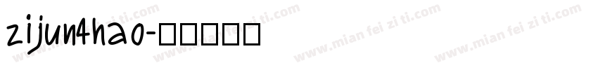 zijun4hao字体转换