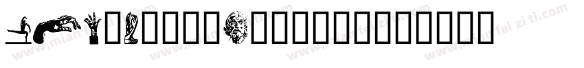 FOT-RodinWanpaku字体转换