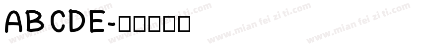 ABCDE字体转换