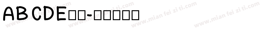 ABCDE宋体字体转换
