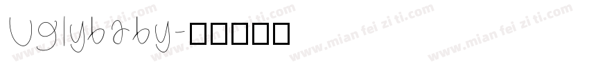 Uglybaby字体转换