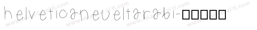 helveticaneueltarabi字体转换