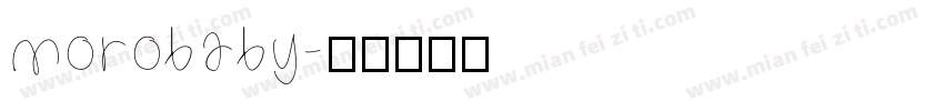 morobaby字体转换