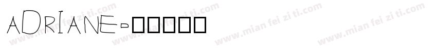 adriane字体转换