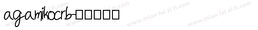 agamikocrb字体转换