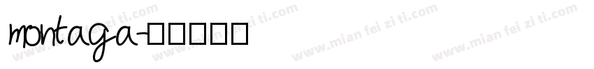 montaga字体转换