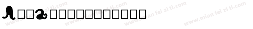 Aguamenti字体转换