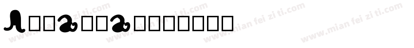 Aguayuan字体转换