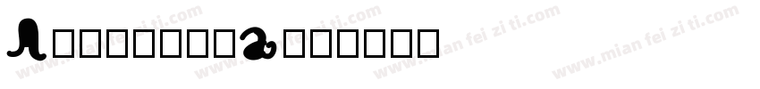 Aguellera字体转换