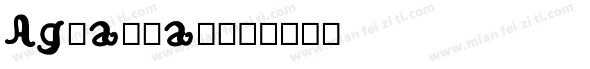 Aguayuan字体转换