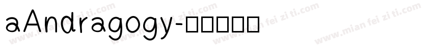 aAndragogy字体转换