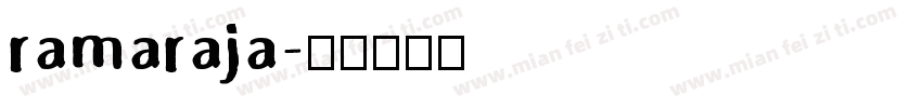 ramaraja字体转换