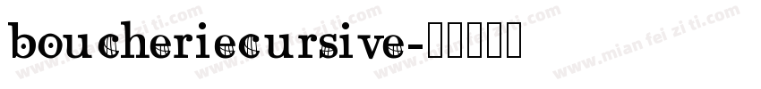 boucheriecursive字体转换