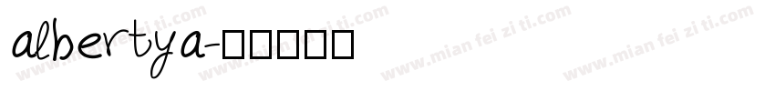 albertya字体转换