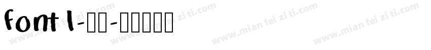 font1-普通字体转换