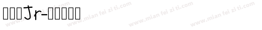 ギガ丸Jr字体转换