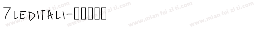 7leditali字体转换